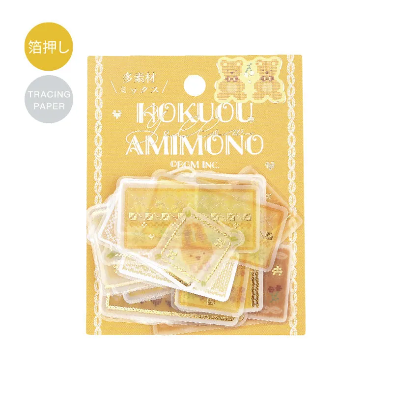 BGM Tracing Paper Seal: Nordic Knitting - Yellow